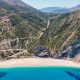 Geheimtipp Griechenland Kefalonia